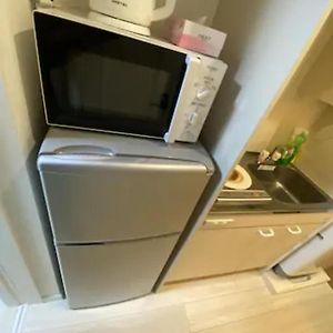 Studio Appartement